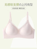 Seamless bra