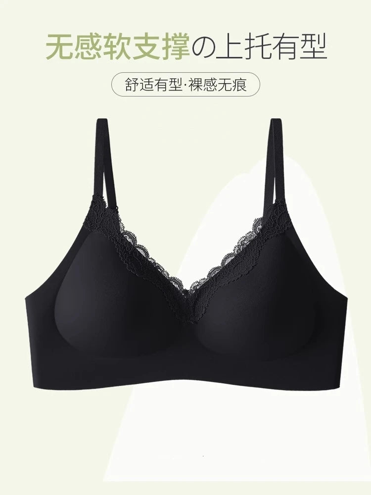 Seamless bra