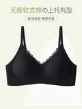 Seamless bra